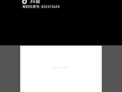 Başlatıcı motor ferrit mıknatısı